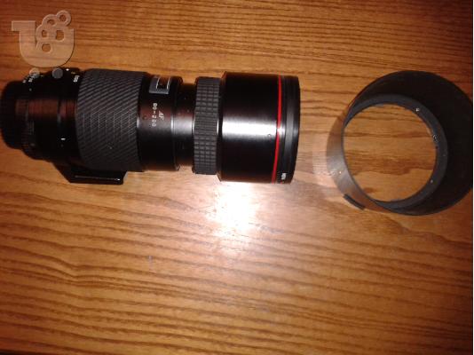 FAKOS TOKINA